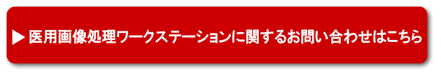 sou