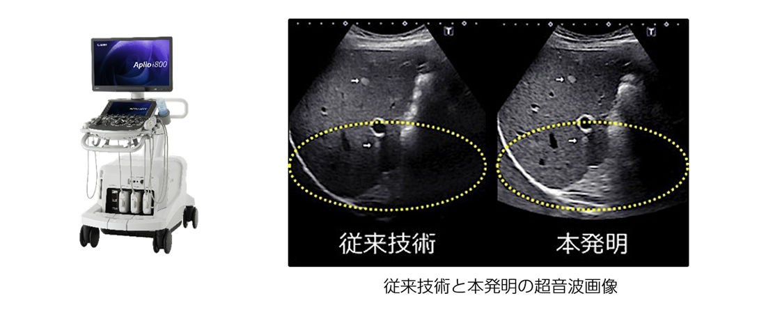 230419_Press_image.jpg