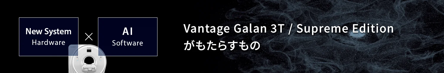 bnr-vantage-galan-v2