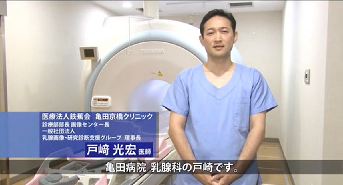 sou