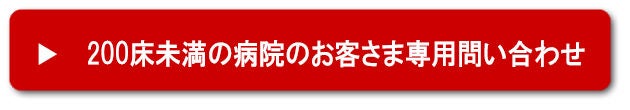 sou