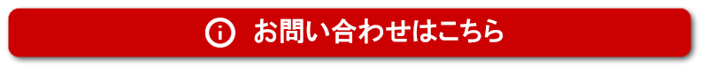 sou