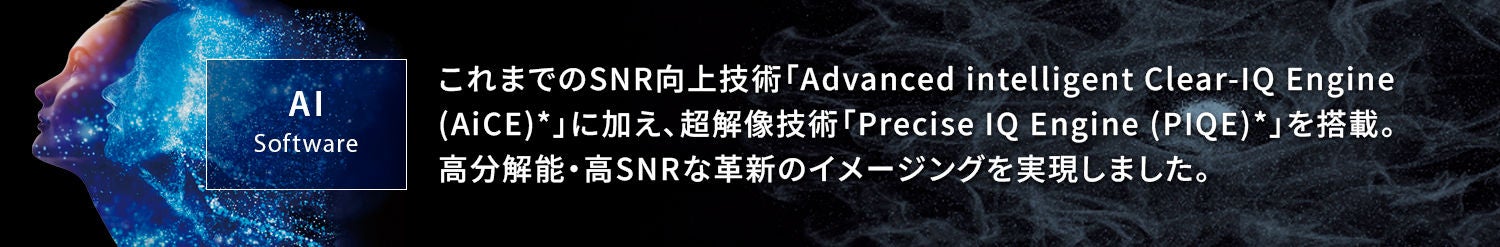 bnr-vantage-galan-3t-supreme-06