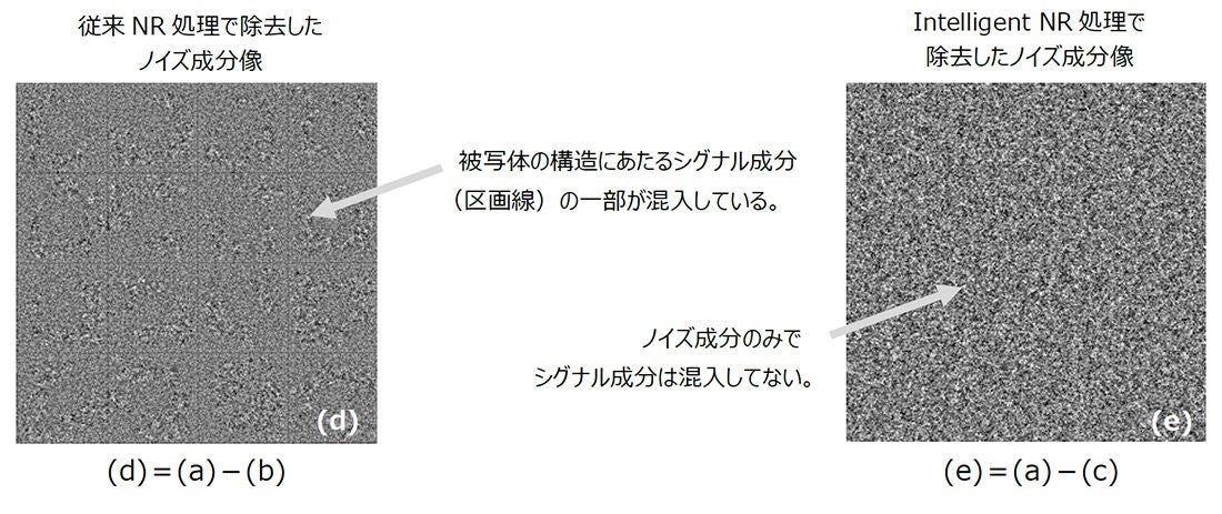20220915_Pressimage006.jpg